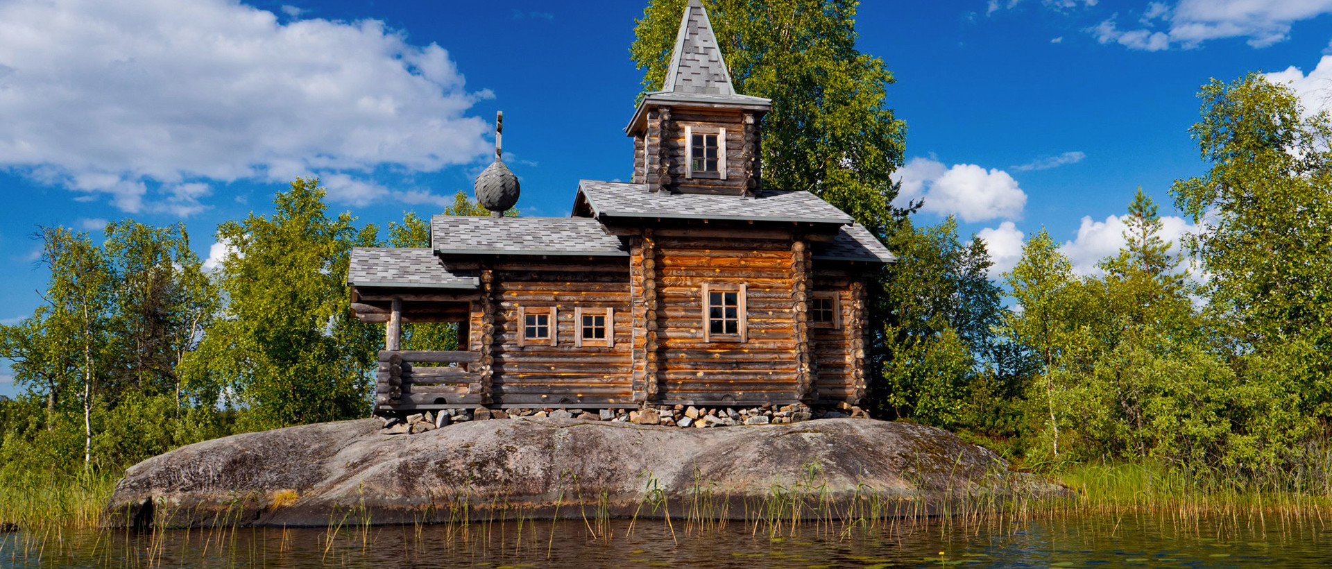 Карелия осенью
