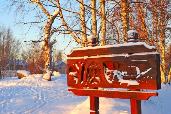 Карело-финский эпос - зимняя экскурсия по Калевале
