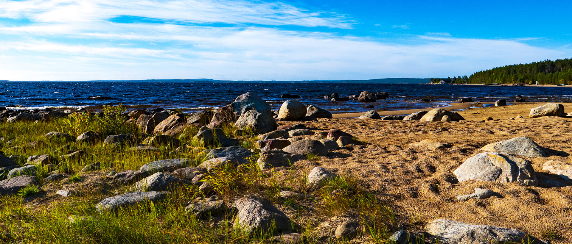 Карелия осенью отдых в Калевале