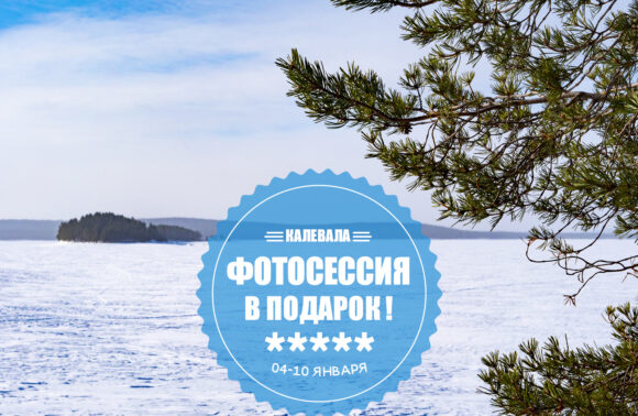 Рождество