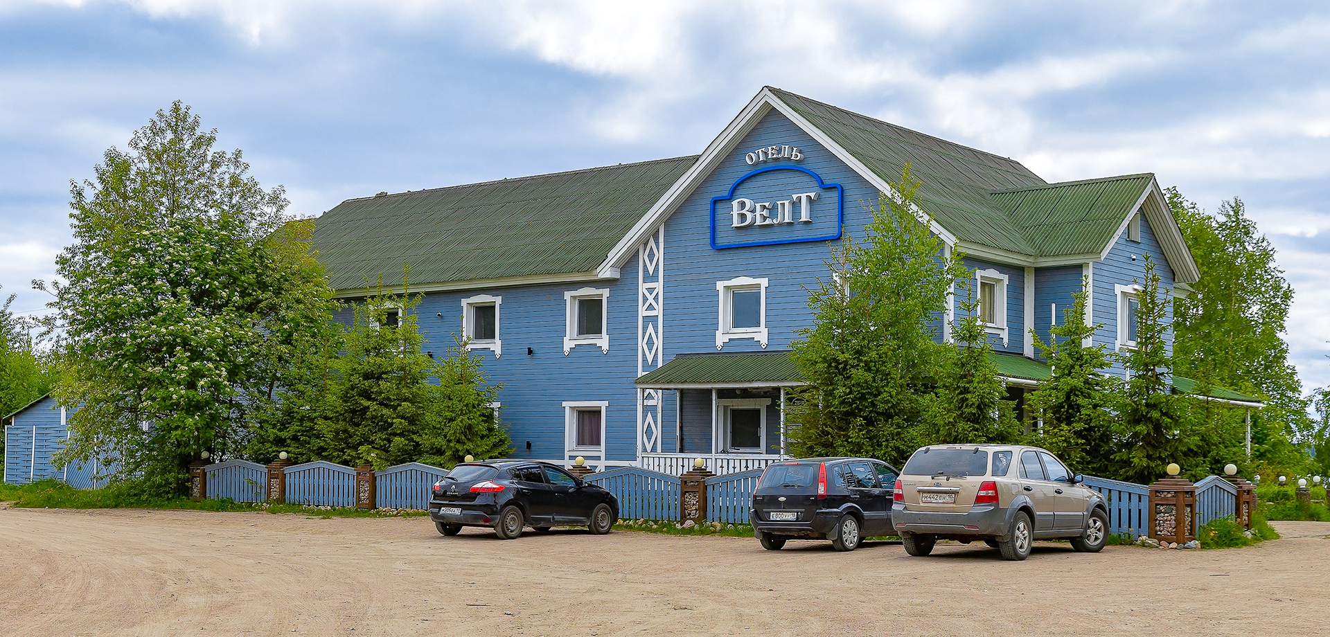 отель Велт на берегу озера Куйто в Калевале